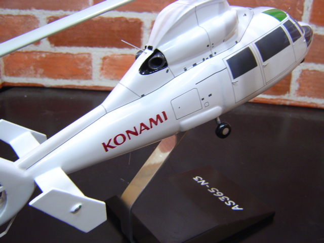 AS365N-3後斜め上